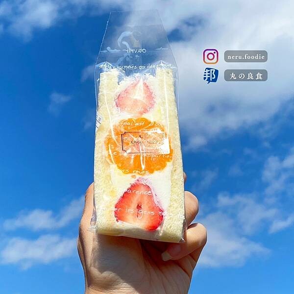 日本夢農場Chou Chou|長崎美食景點推薦 @neru.foodie / 丸の良食