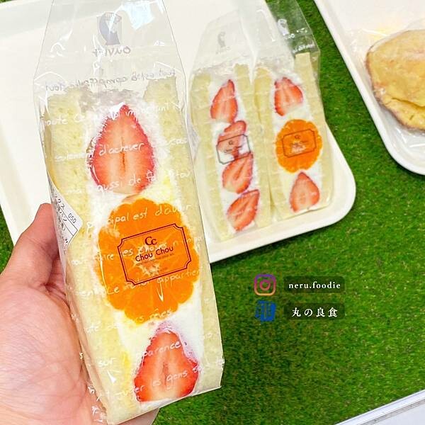 日本夢農場Chou Chou|長崎美食景點推薦 @neru.foodie / 丸の良食