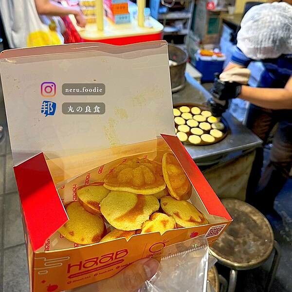 泰國HAAB 雞蛋糕｜曼谷美食旅遊景點推薦 @neru.foodie / 丸の良食