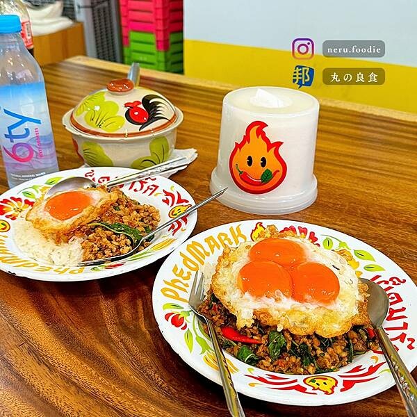 泰國Phed Mark เผ็ดมาร์ค｜曼谷美食旅遊景點推薦 @neru.foodie / 丸の良食