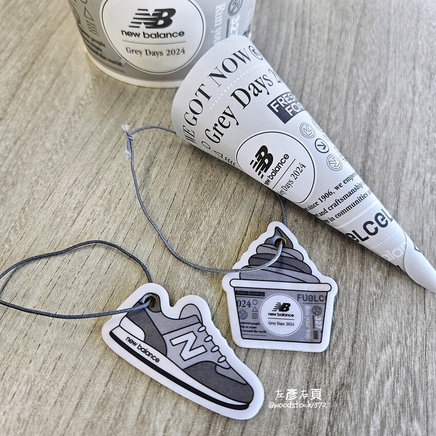 全家New Balance最潮霜淇淋