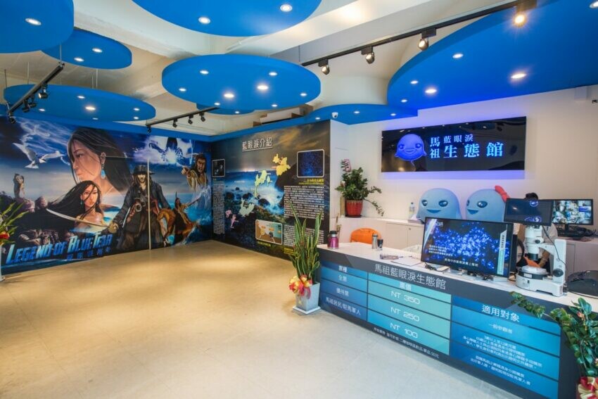 連江縣北竿鄉【2024馬祖景點推薦】精選馬祖一日遊自由行攻略，必玩14個在四鄉五島馬祖景點！探索國之北疆、外島自由行這