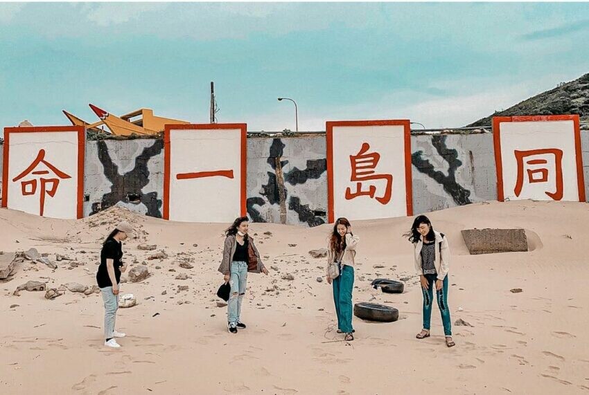 連江縣北竿鄉【2024馬祖景點推薦】精選馬祖一日遊自由行攻略，必玩14個在四鄉五島馬祖景點！探索國之北疆、外島自由行這