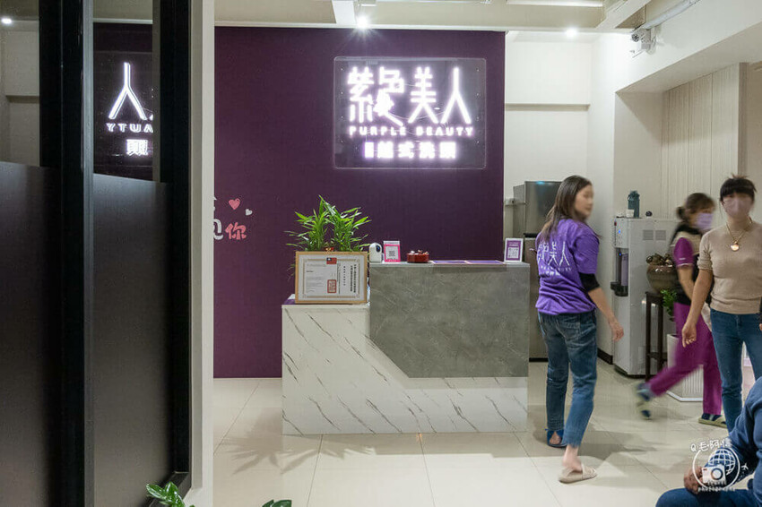 台中市北屯區紫色美人越式洗頭 | 台中越式洗頭,洗眼睛手法細膩超舒服~