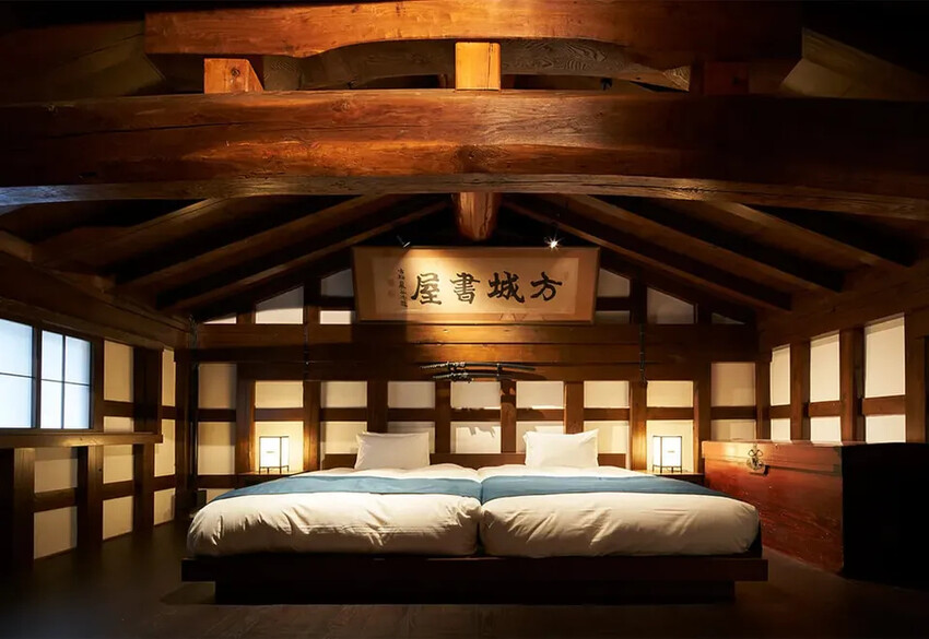 和之居 角館|角館站旁/近角館武家敷通-武士藏 和室【不挑房】-4