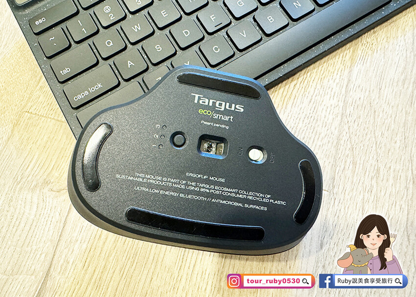 【3c好物開箱】 Targus EcoSmart Keybo