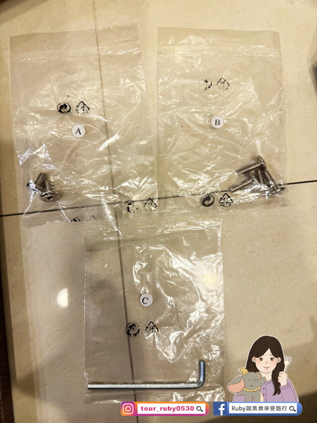 【生活好物開箱】KAKU 小氣壓升降桌，機動性高，移動方便居