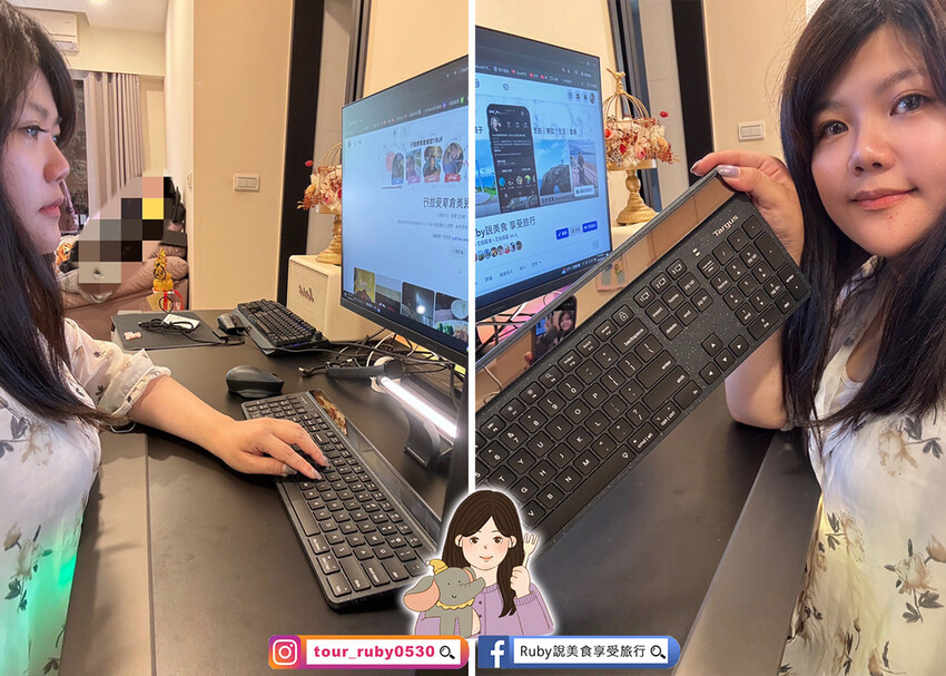 【3c好物開箱】 Targus EcoSmart Keybo