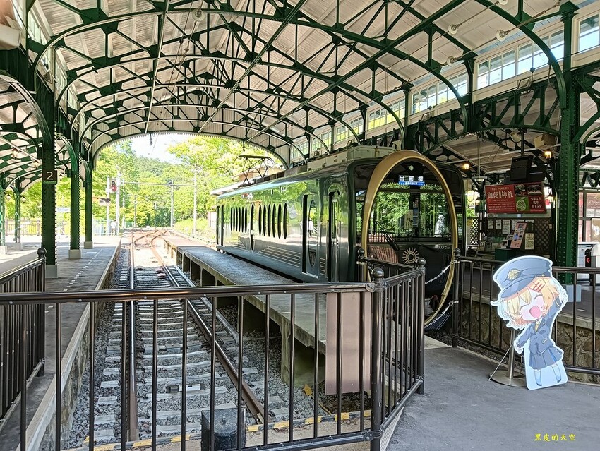 【日本京都】叡山電車京都自由行day2 2024 0511叡山電鐵京都自由行day2006