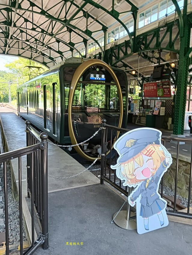 【日本京都】叡山電車京都自由行day2 2024 0511叡山電鐵京都自由行day2005