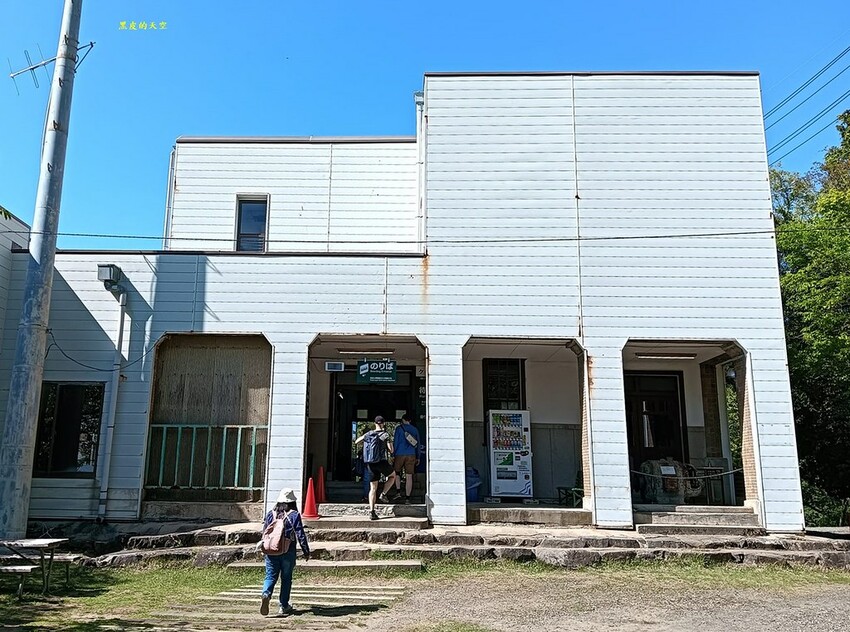 2024 0511日本京都叡山纜車京都自由行day2010