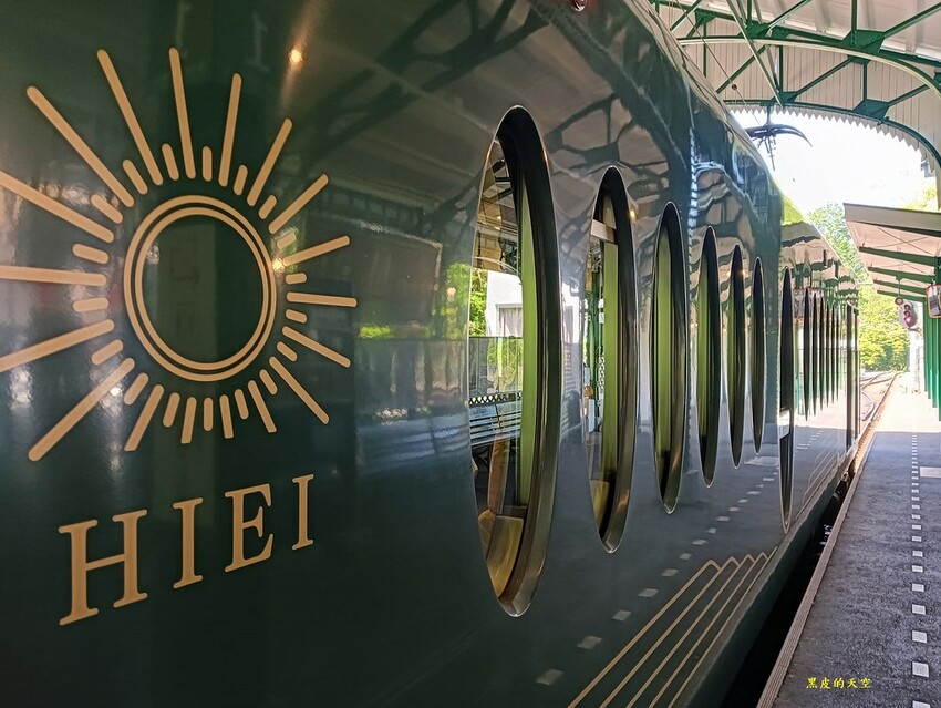 【日本京都】叡山電車京都自由行day2 2024 0511叡山電鐵京都自由行day2004