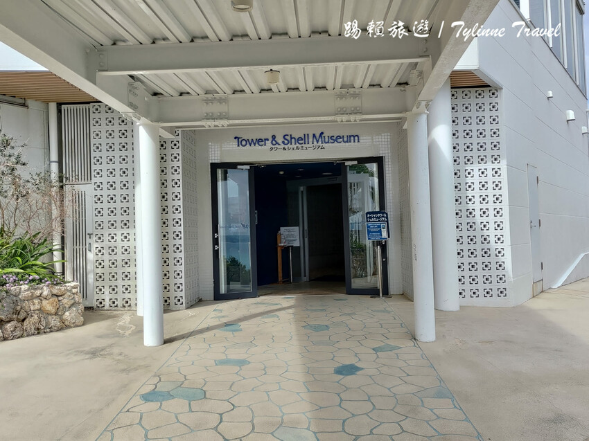 日本【沖繩景點】古宇利海洋塔，眺望絕美湛藍海景 | 清澈透光美麗海水 | 沖繩自駕約會景點 | 日本必去景點推薦