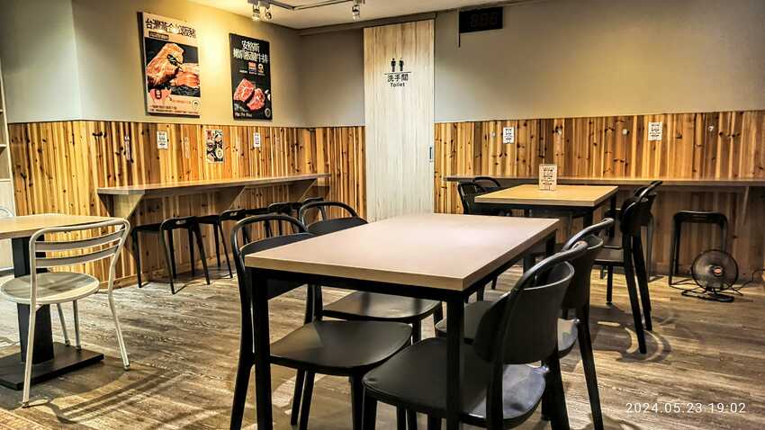 食記 - 高雄 鳳山區 灶福丼丼