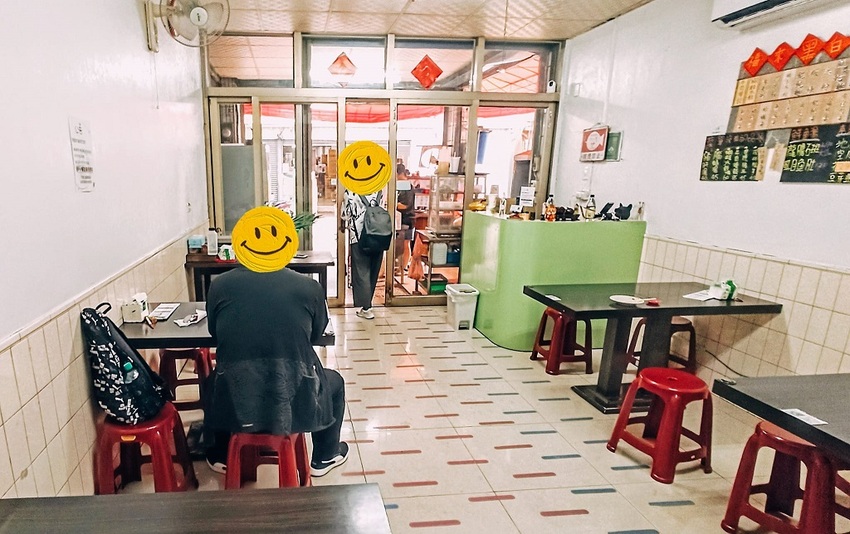 食記 - 高雄 小港區 福來黑白切