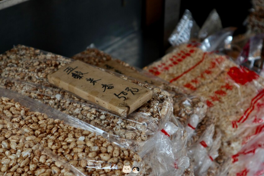 五-七月限定|彰化花壇鄉-虎山巖金針花季.母親節旅遊首選免門