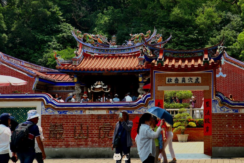 五-七月限定|彰化花壇鄉-虎山巖金針花季.母親節旅遊首選免門