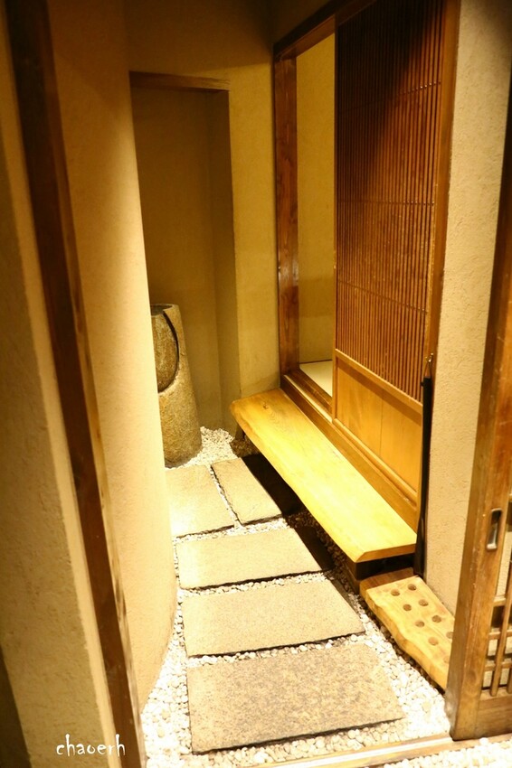 日本大阪-吟味屋