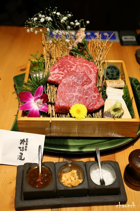 日本大阪-吟味屋