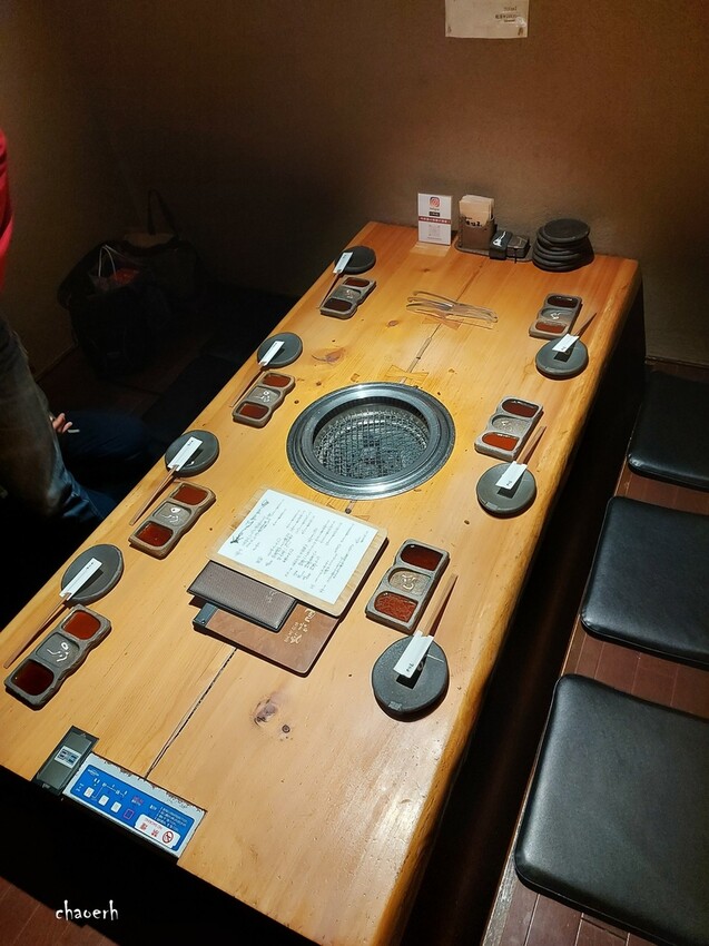 日本大阪-吟味屋