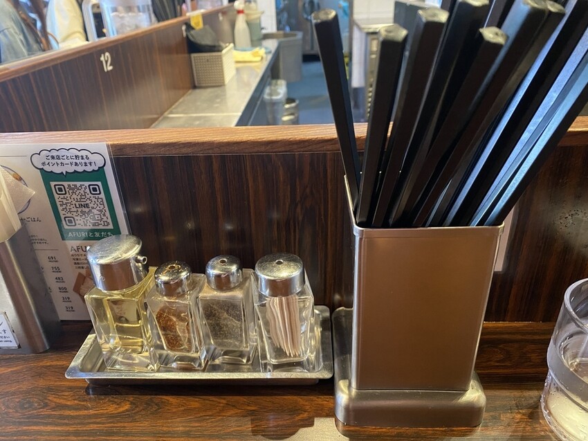 日本【東京美食】日本必吃拉麵店「AFURI 阿夫利」柚子鹽拉麵！東京中目黒店|清爽口感讓人回味無窮