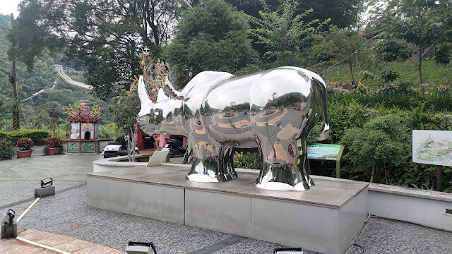 太平雲梯 - 犀牛