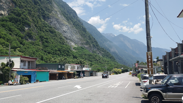 崇德村 (蘇花公路)