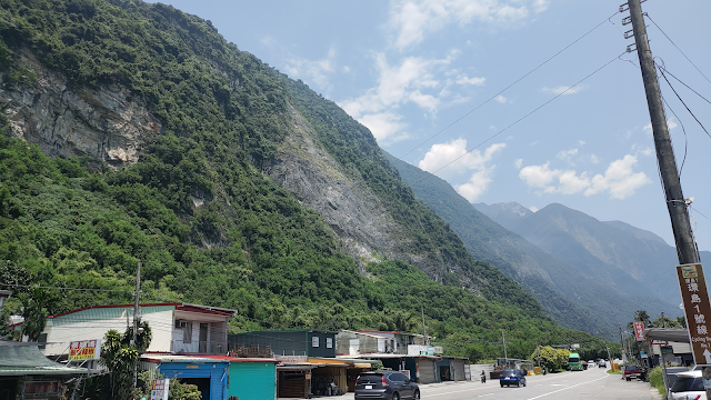 崇德村 (蘇花公路)