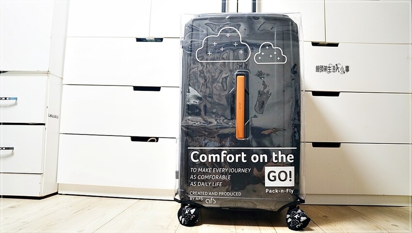 旅遊必備行李箱：Acer全新墨爾本PLUS拉鍊行李箱，時尚奶油白和神秘質感黑，讓你出行更時尚舒適