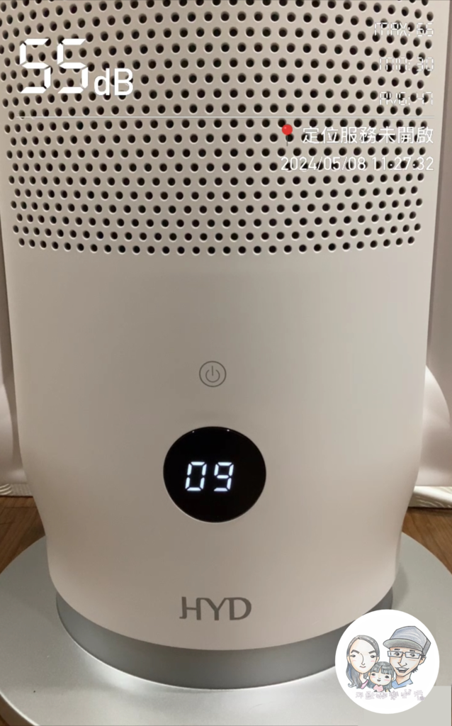 居家好物推薦|四機一體小坪數必備-HYD WeAir Plus IoT遠端智能涼暖風空氣清淨機 D-68