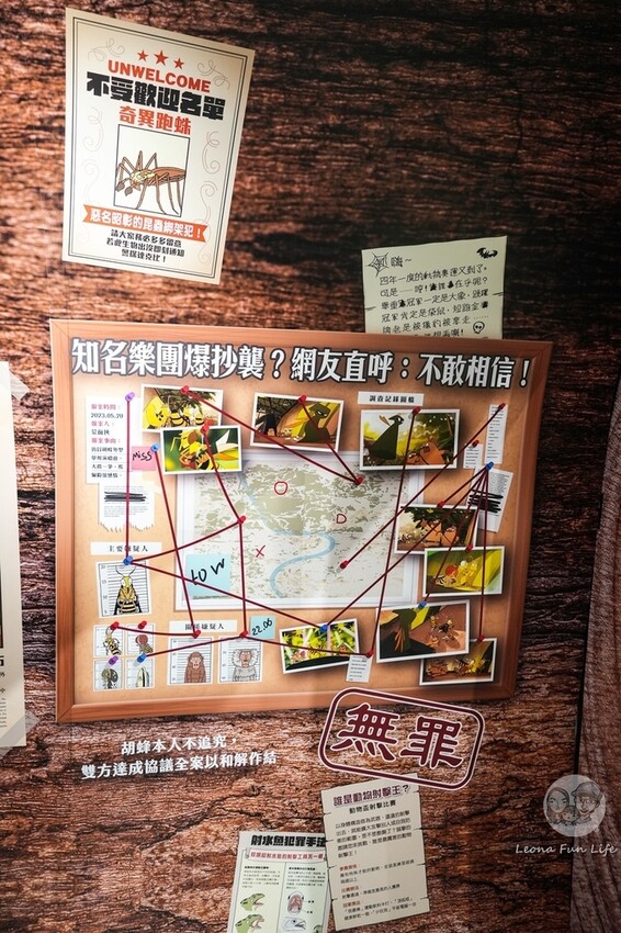 台中市大里區達克比來台中囉!!體驗達克比辦案巨型草叢大冒險,還有故事分享會可以同樂喔!台中活動|大里藝術廣場 Dali Ar