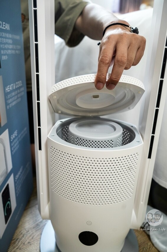 居家好物推薦|四機一體小坪數必備-HYD WeAir Plus IoT遠端智能涼暖風空氣清淨機 D-68