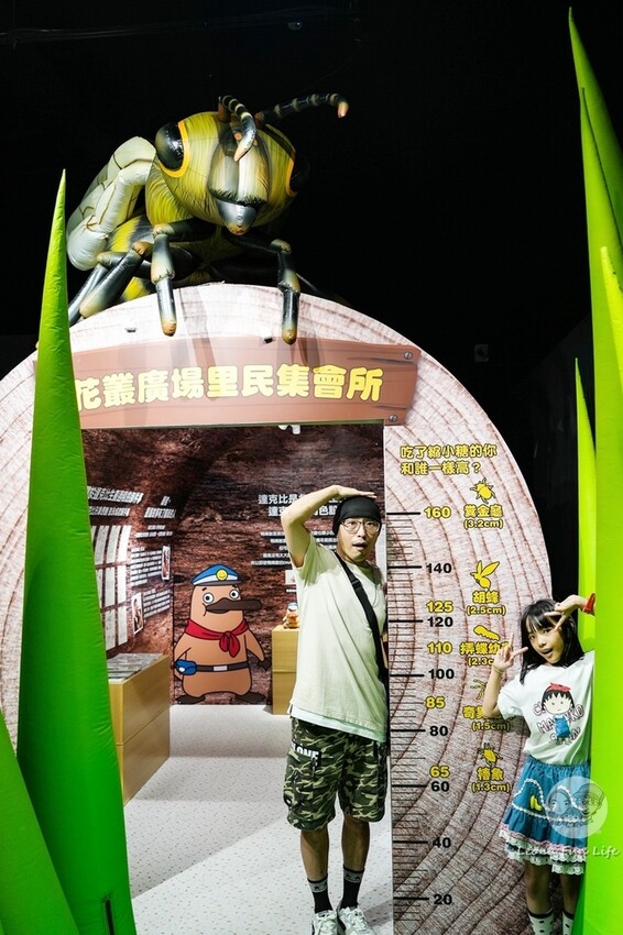 台中市大里區達克比來台中囉!!體驗達克比辦案巨型草叢大冒險,還有故事分享會可以同樂喔!台中活動|大里藝術廣場 Dali Ar