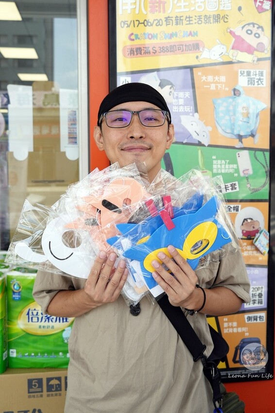 50元抽蠟筆小新手提箱、行李箱，還有妮妮媽媽的兔娃娃喔!!每抽有獎|康是美COSMED|全台活動