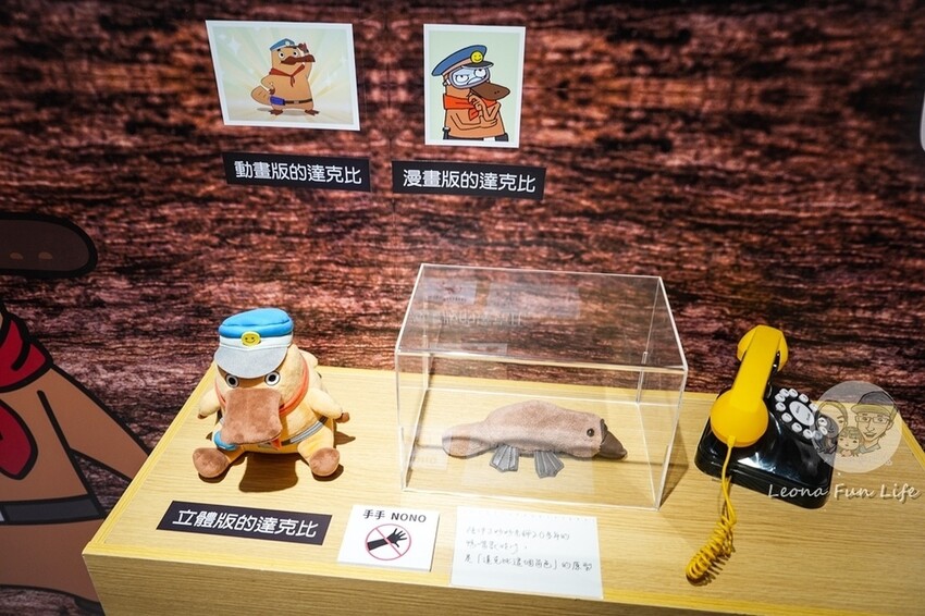 台中市大里區達克比來台中囉!!體驗達克比辦案巨型草叢大冒險,還有故事分享會可以同樂喔!台中活動|大里藝術廣場 Dali Ar