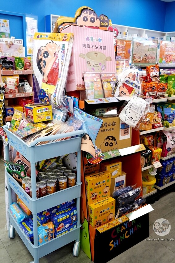 50元抽蠟筆小新手提箱、行李箱，還有妮妮媽媽的兔娃娃喔!!每抽有獎|康是美COSMED|全台活動