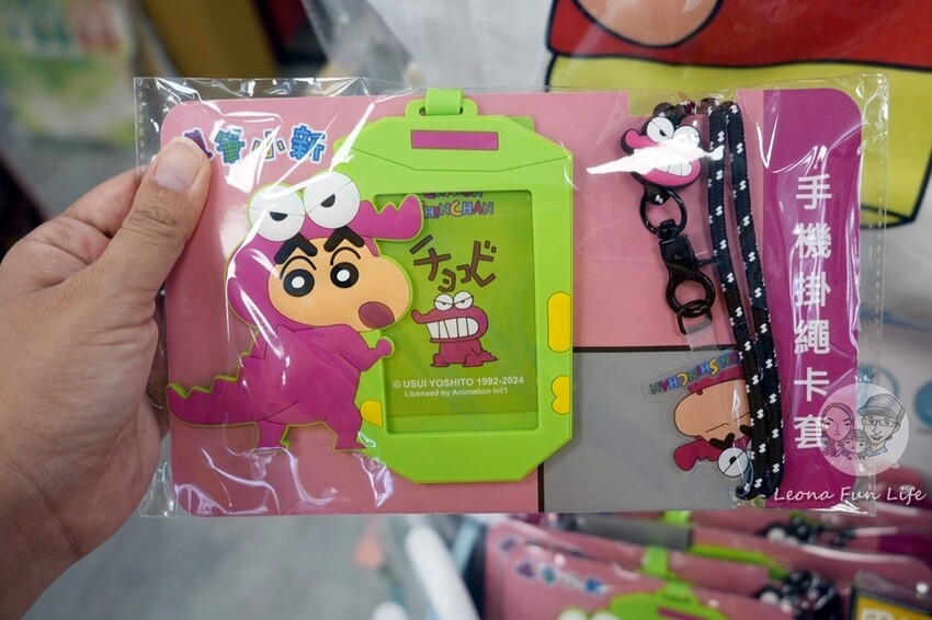 50元抽蠟筆小新手提箱、行李箱，還有妮妮媽媽的兔娃娃喔!!每抽有獎|康是美COSMED|全台活動