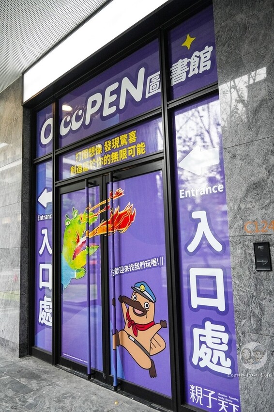 台中市大里區達克比來台中囉!!體驗達克比辦案巨型草叢大冒險,還有故事分享會可以同樂喔!台中活動|大里藝術廣場 Dali Ar