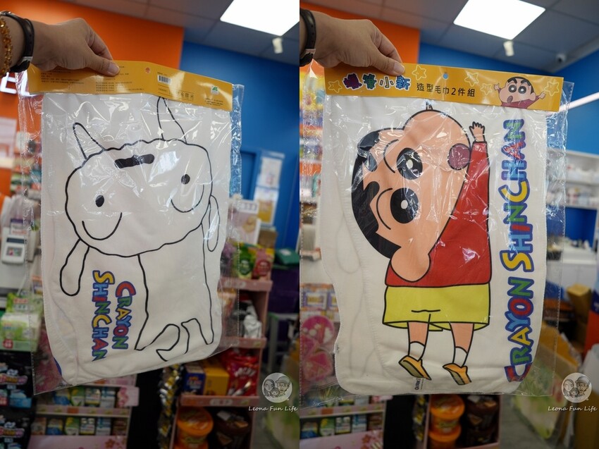50元抽蠟筆小新手提箱、行李箱，還有妮妮媽媽的兔娃娃喔!!每抽有獎|康是美COSMED|全台活動