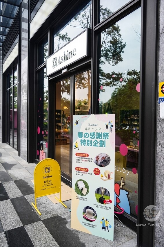 台中市大里區達克比來台中囉!!體驗達克比辦案巨型草叢大冒險,還有故事分享會可以同樂喔!台中活動|大里藝術廣場 Dali Ar