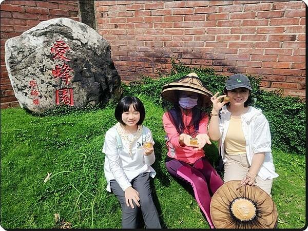 新竹景點推薦【竹北】愛蜂園《愛蜂主題館》☆預約制●寓教娛樂的蜜蜂生態導覽體驗(半日蜂農)有教育、有好玩、有好吃!!