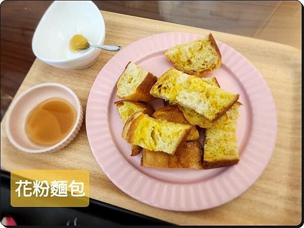 新竹景點推薦【竹北】愛蜂園《愛蜂主題館》☆預約制●寓教娛樂的蜜蜂生態導覽體驗(半日蜂農)有教育、有好玩、有好吃!!