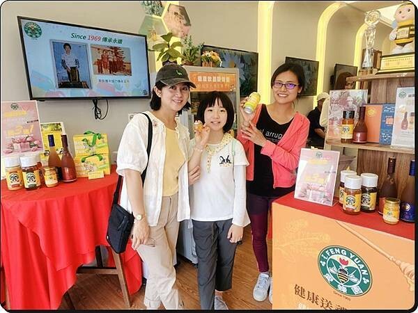 新竹景點推薦【竹北】愛蜂園《愛蜂主題館》☆預約制●寓教娛樂的蜜蜂生態導覽體驗(半日蜂農)有教育、有好玩、有好吃!!