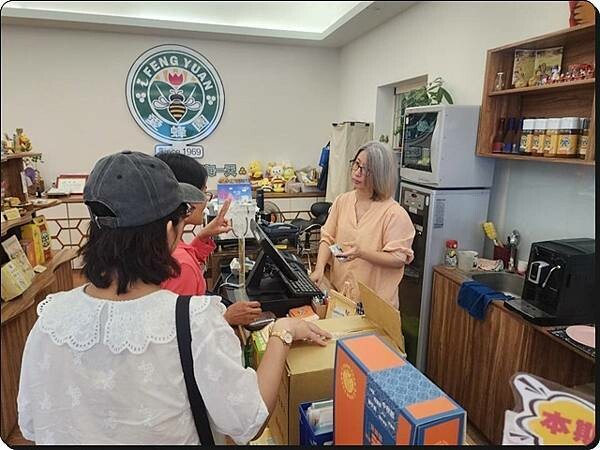 新竹景點推薦【竹北】愛蜂園《愛蜂主題館》☆預約制●寓教娛樂的蜜蜂生態導覽體驗(半日蜂農)有教育、有好玩、有好吃!!