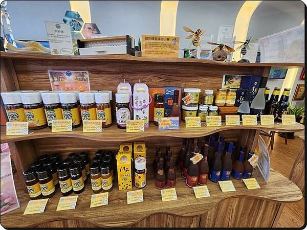 新竹景點推薦【竹北】愛蜂園《愛蜂主題館》☆預約制●寓教娛樂的蜜蜂生態導覽體驗(半日蜂農)有教育、有好玩、有好吃!!