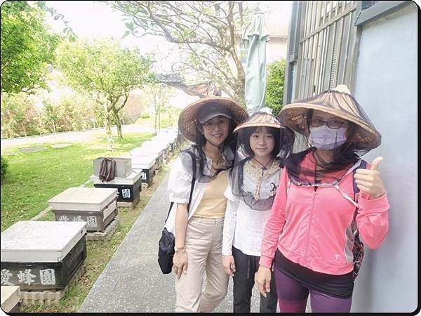 新竹景點推薦【竹北】愛蜂園《愛蜂主題館》☆預約制●寓教娛樂的蜜蜂生態導覽體驗(半日蜂農)有教育、有好玩、有好吃!!