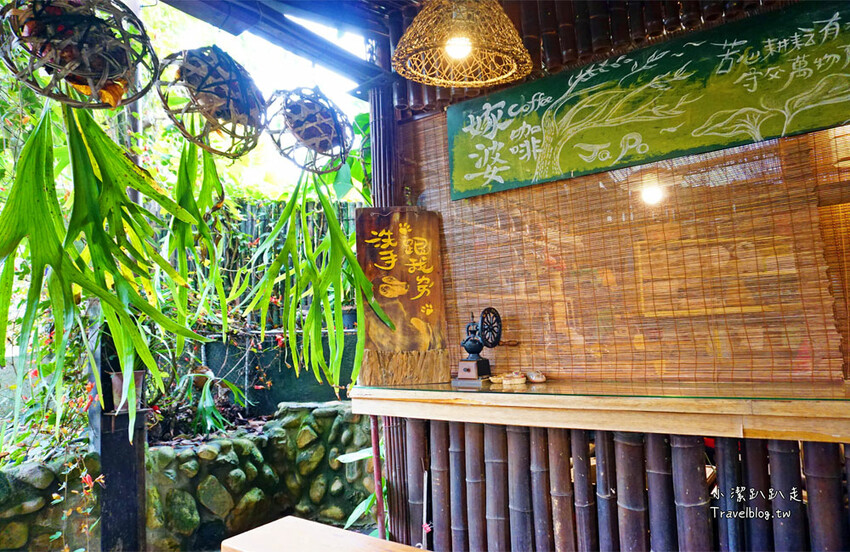 南投美食｜嫁婆咖啡 最神秘的網美咖啡館 - 小潔趴趴走旅遊札記
