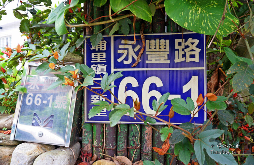 南投美食｜嫁婆咖啡 最神秘的網美咖啡館 - 小潔趴趴走旅遊札記