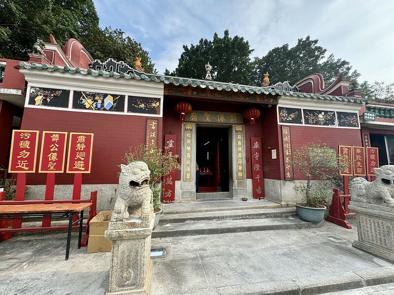 澳門澳門旅遊｜路環散策，遠離喧囂繁華，走入回憶，意外發現熟悉的影視角落。（安德魯蛋撻路環本店、路環聖方濟