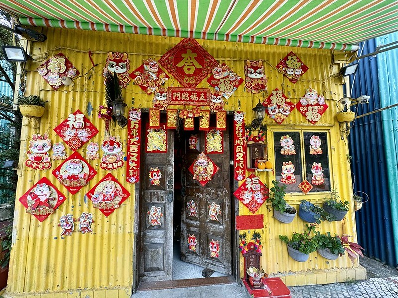 澳門澳門旅遊｜路環散策，遠離喧囂繁華，走入回憶，意外發現熟悉的影視角落。（安德魯蛋撻路環本店、路環聖方濟